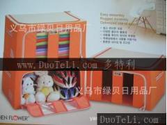 特價(jià)促銷 60L前雙視窗精品百納箱，限購(gòu)20個(gè)，工廠直銷超值優(yōu)惠