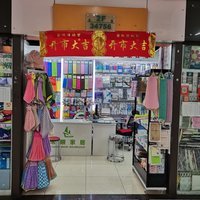 野餐墊批發(fā)首選 源頭工廠直供，家居日用品一站式采購(gòu)平臺(tái)
